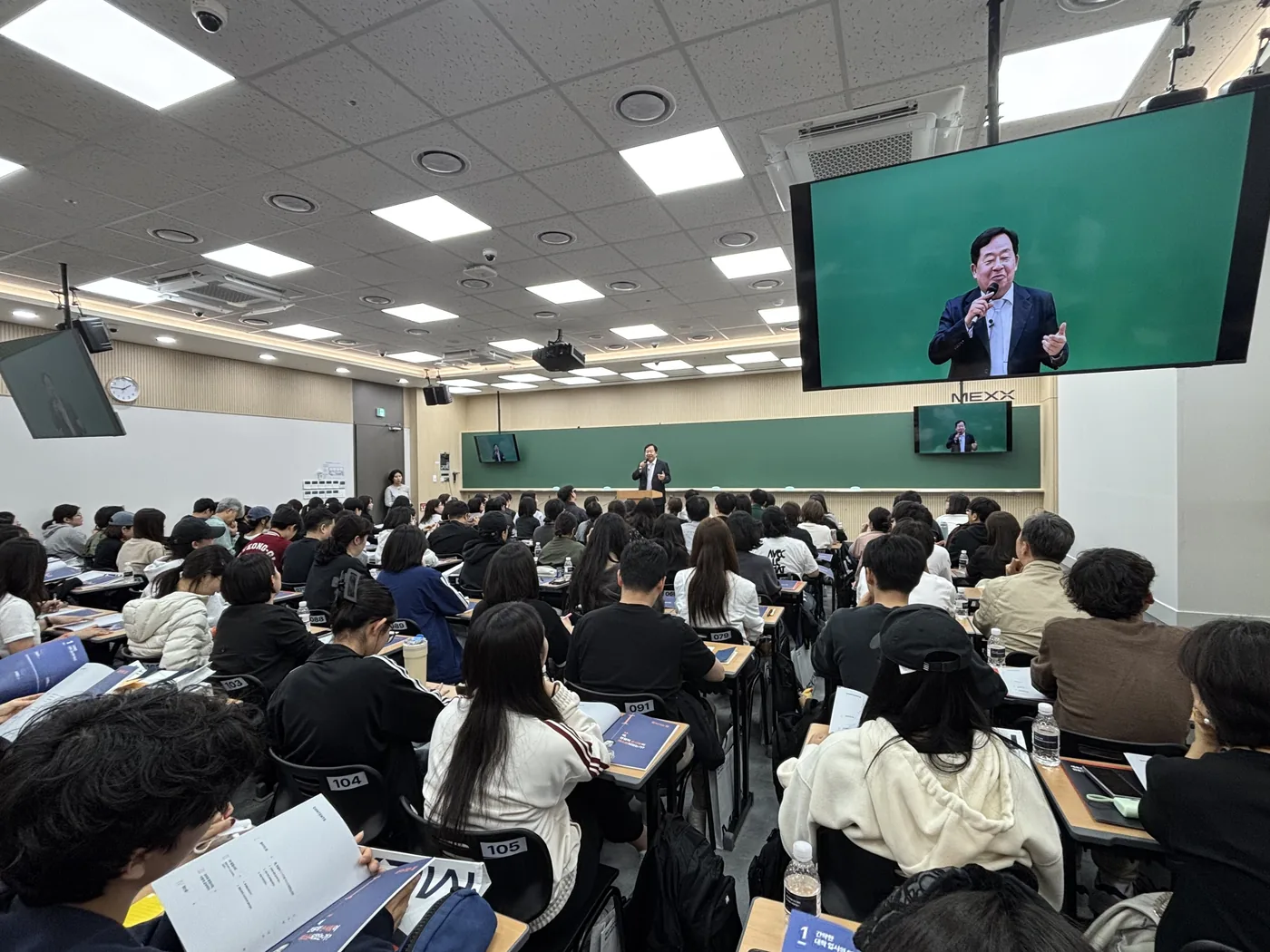 개념을 정확하게 이해하고, 자료 속 근거를 찾는 연습