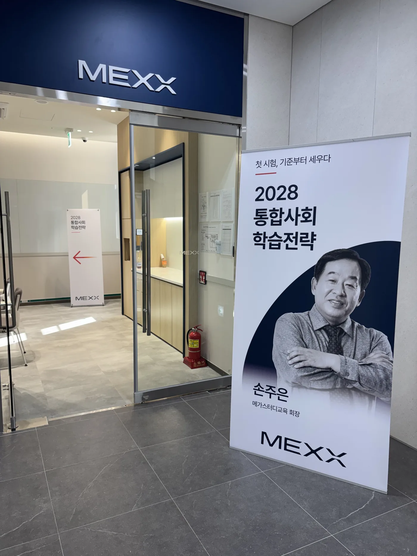 결국 기준이 결과를 만듭니다